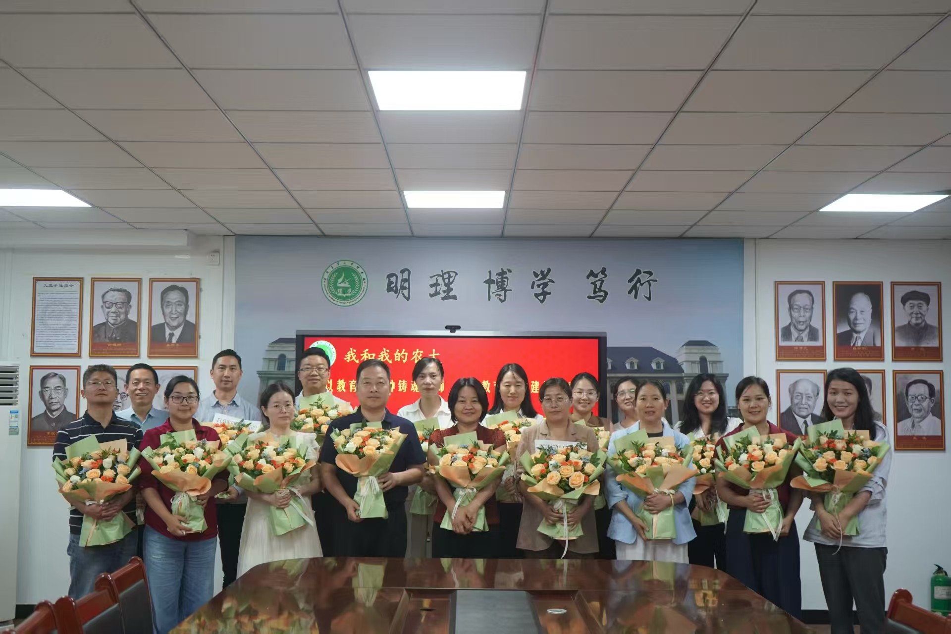 Bet365���İ�app
������ף��41����ʦ����̸��